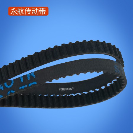 理光RICOH Aficio1060-2060/MP5500- 6500-7001-8001打印机皮带