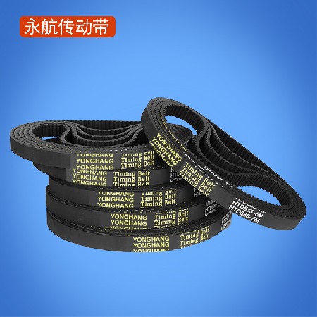 电动车同步带 电动车同步带 精密橡胶齿形带