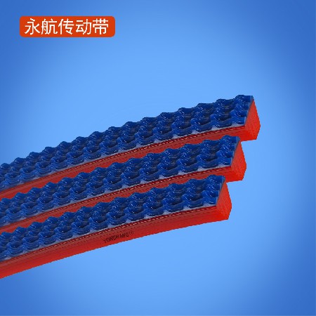 三角带加花纹