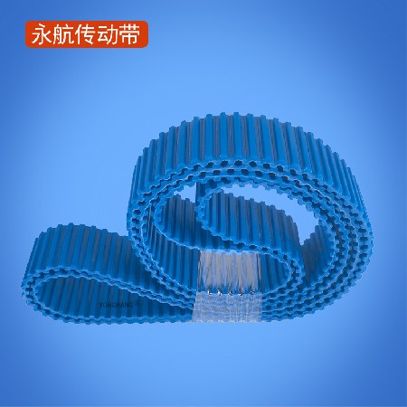 永航香肠机皮带扎线机DBT9-1350-47双面错齿同步带 TPU材质钢丝齿形带