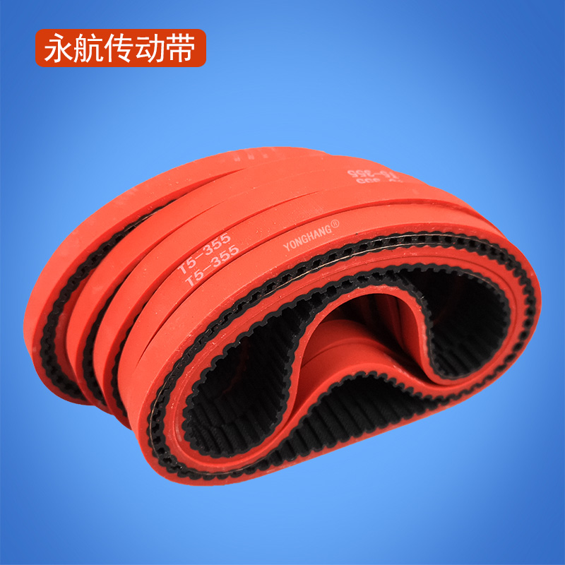 https://www.yong-hang.com/product_98/1651.html