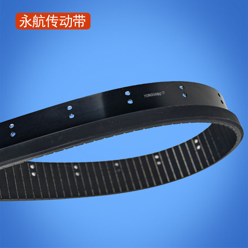 无动力跑步机履带 无动力跑步机皮带