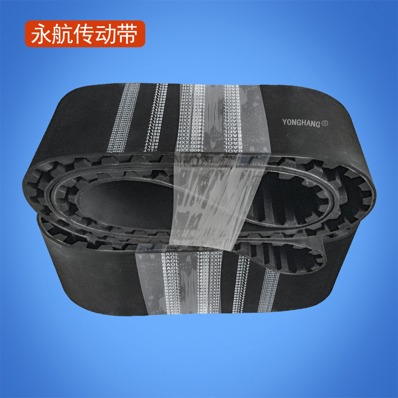 HTD同步带 STD同步带