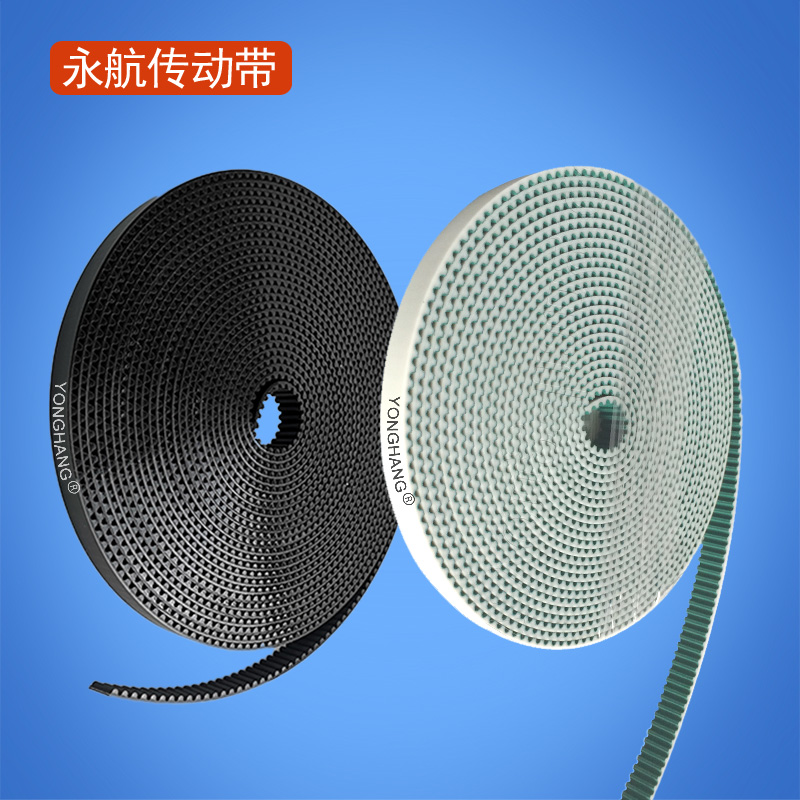 机械手同步带 注塑机机械手皮带