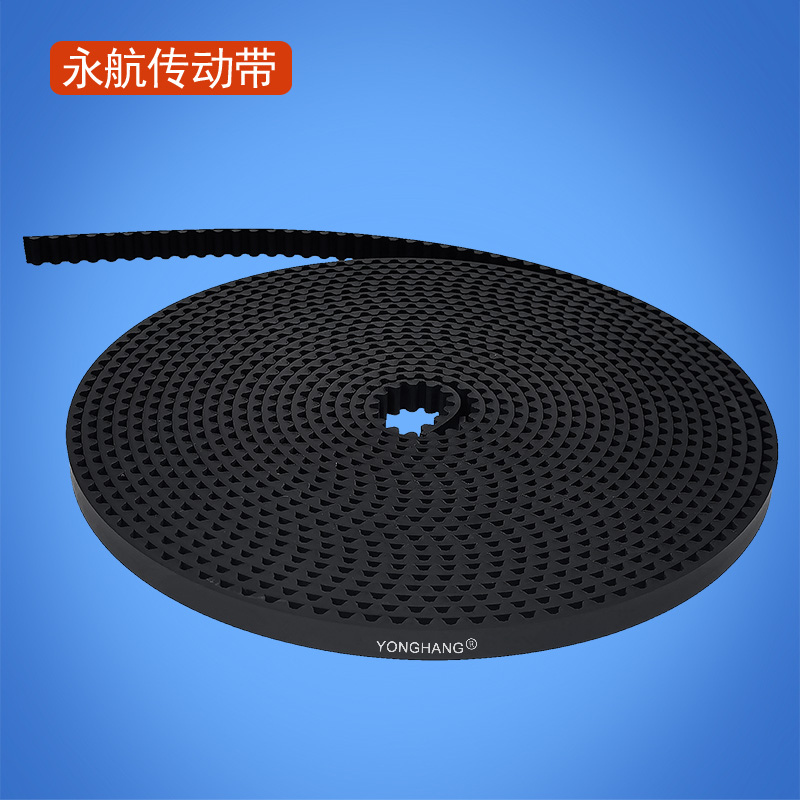 机械手同步带 注塑机机械手皮带