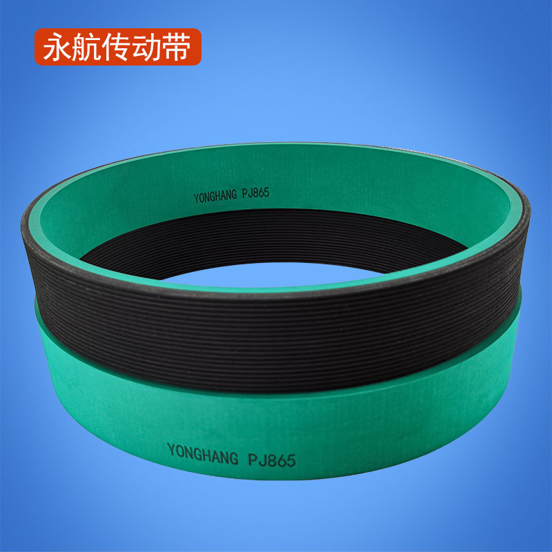 橡胶牵引机带 多楔牵引带 加胶三角带