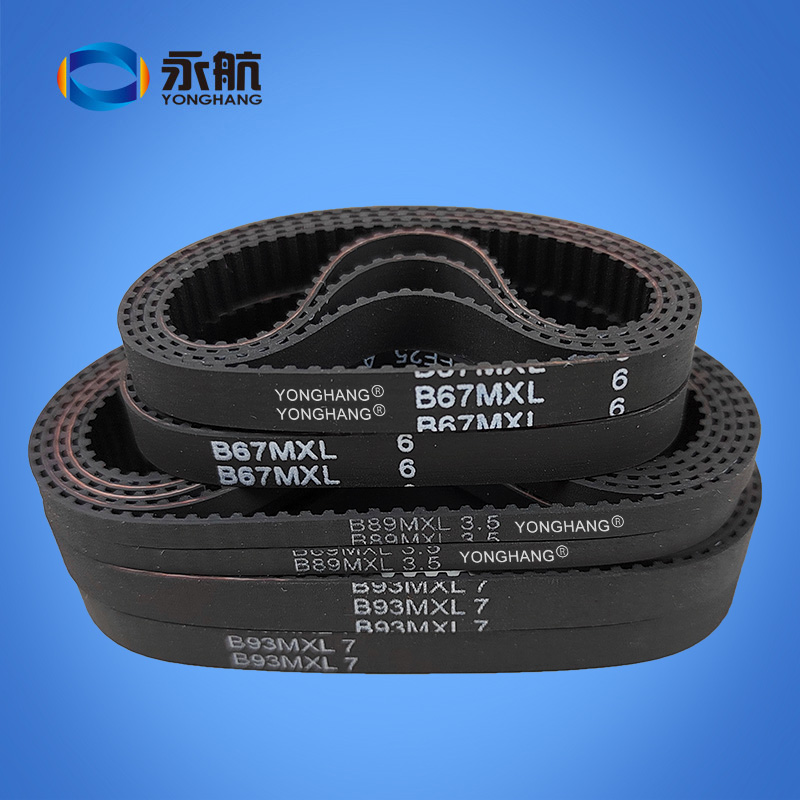 定制齿形带 橡胶同步带 同步皮带