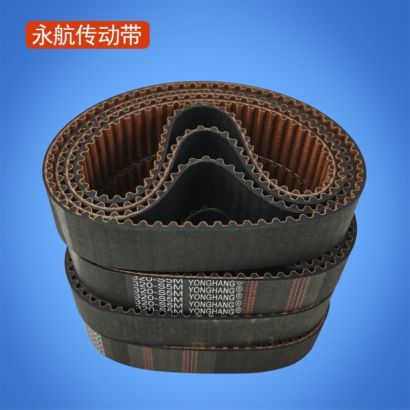 定制齿形带 橡胶同步带 同步皮带