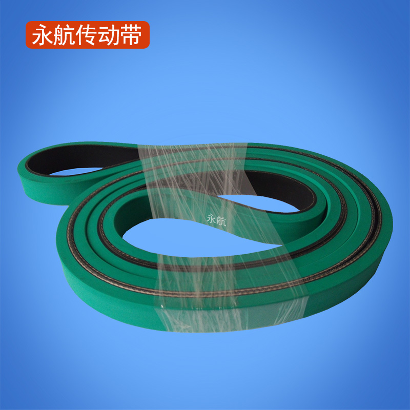 耐磨糊盒机皮带 无缝粘盒机皮带