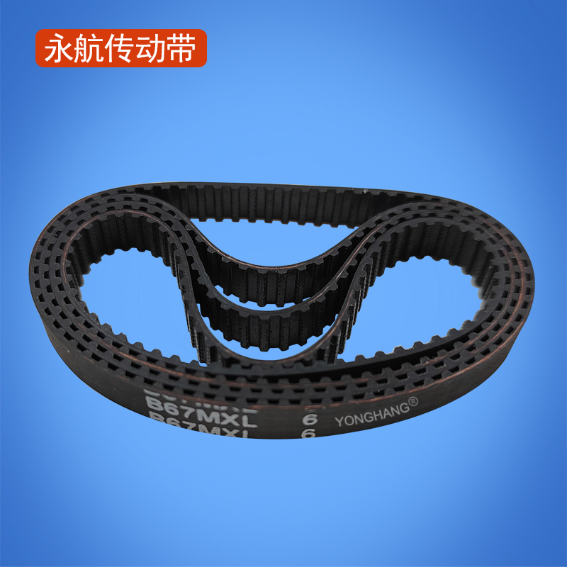 齿形带 正时皮带