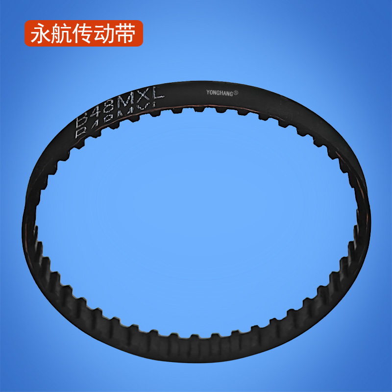 齿形带 正时皮带