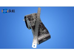 永航新品：带强磁吸附力强的磁性平皮带