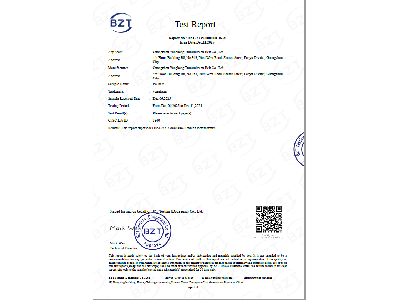 永航PU皮带FDA证书