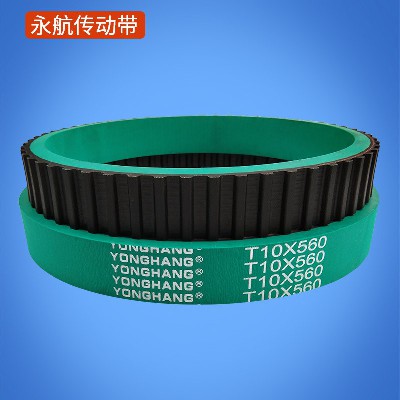 T10X560加厚绿胶同步带 包装机拉膜皮带
