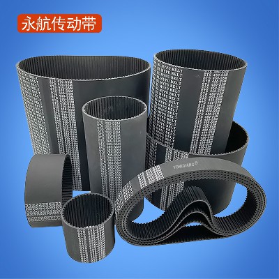 厂家直销定制齿形带 橡胶同步带 同步皮带 可按需打孔！