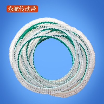 永航饼干皮带 AT5-1700/2040博世饼干包装机带钩型挡块同步带定制