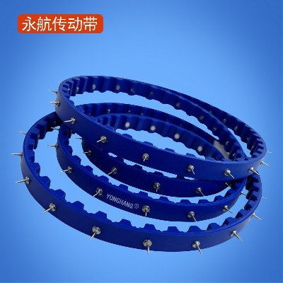 同步带加尖刺 同步带加图钉 同步带加柳钉