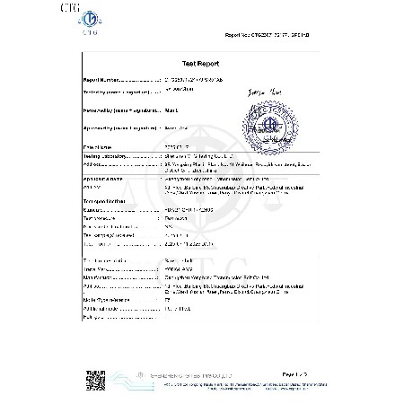 香肠机皮带 FDA证书