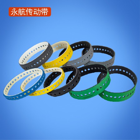 海德堡74 105机收纸皮带SM74 XL75 CD102皮带 小森高宝罗兰印刷机尾部减速吸风带34孔
