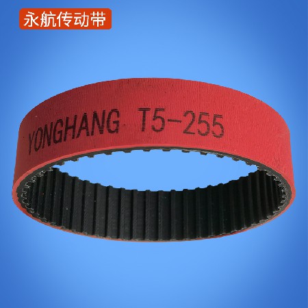 T5-255/355线束裁线机皮带