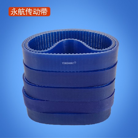 蓝色PU同步带S3M-225-15剥线机皮带，线束裁线机皮带