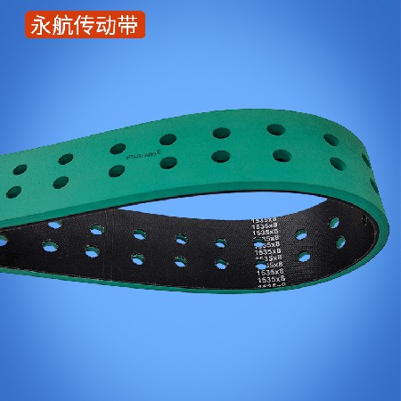 裱纸机输纸皮带 糊盒机入口皮带打孔吸风带