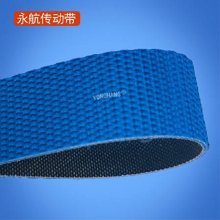 特殊花纹保龄球输送带医疗/电子/运动健身器材行业防静电PU传送带