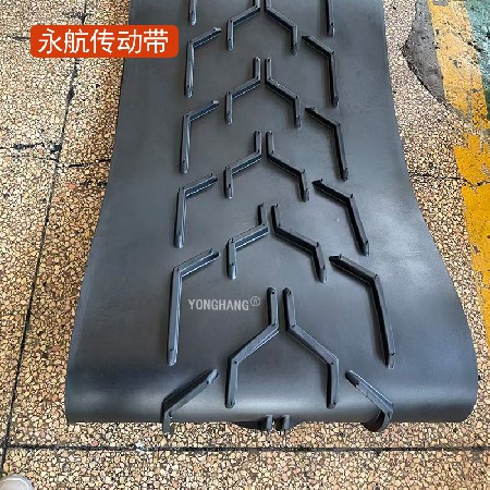 工厂直销路面铣刨机皮带 冷铣刨机输料带花纹带 黑色橡胶输送带