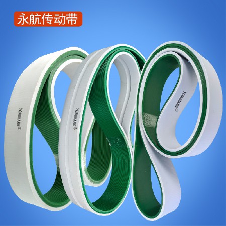 永航TPU电缆牵引机皮带 无缝一体成型耐磨不掉粉牵引皮带定制