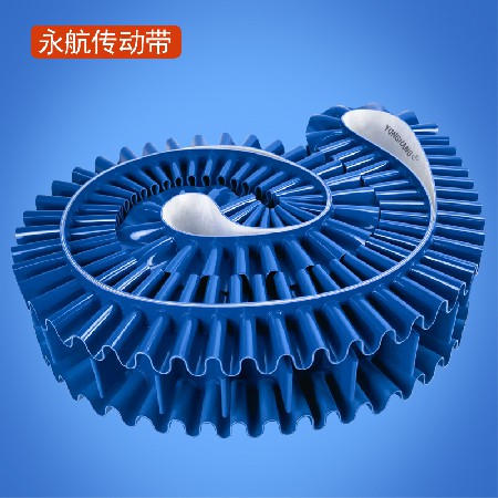 蓝色PVC/PU加裙边挡板输送带提升带分隔上料爬坡流水线传送带定制