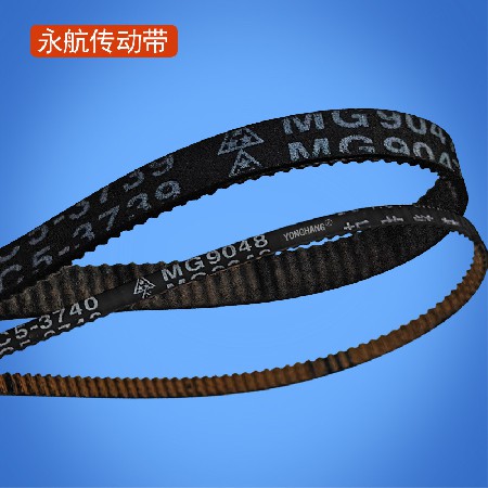 佳能TS9120 9580 5080 6120 8020 8280 8380打印机皮带走纸传动带