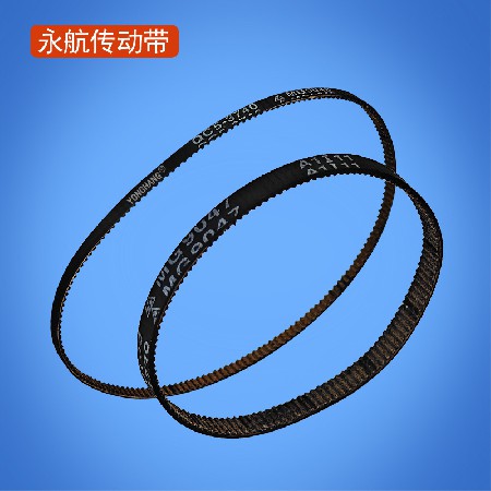 佳能TS9120 9580 5080 6120 8020 8280 8380打印机皮带走纸传动带