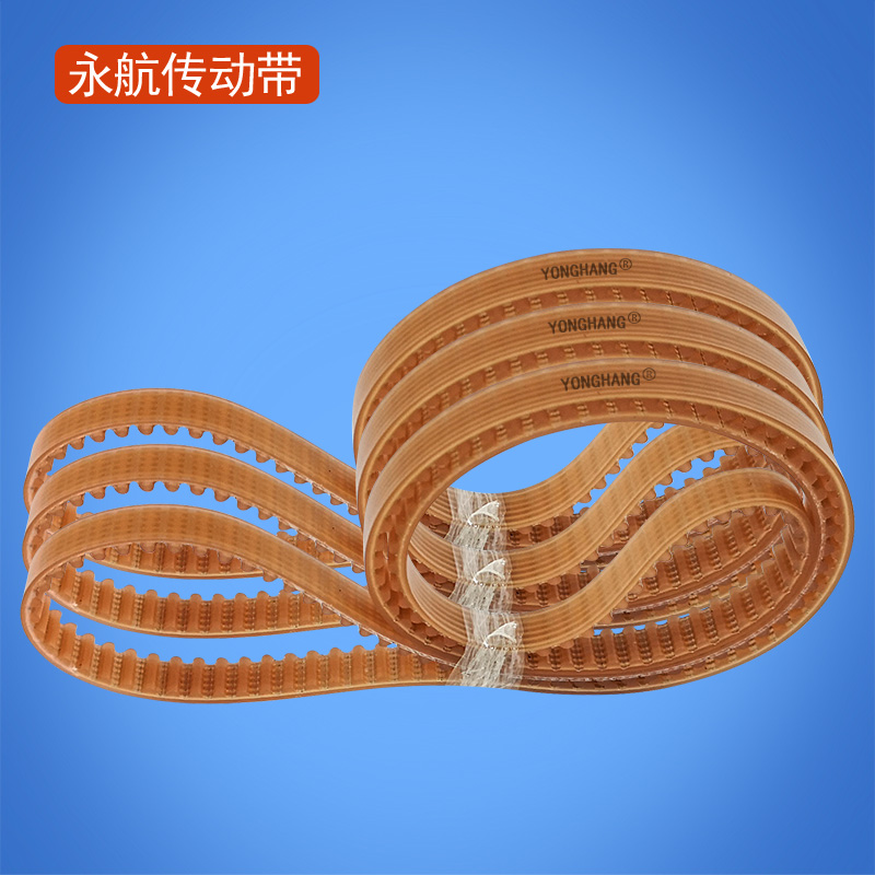 走心机皮带 聚氨酯走心机同步带