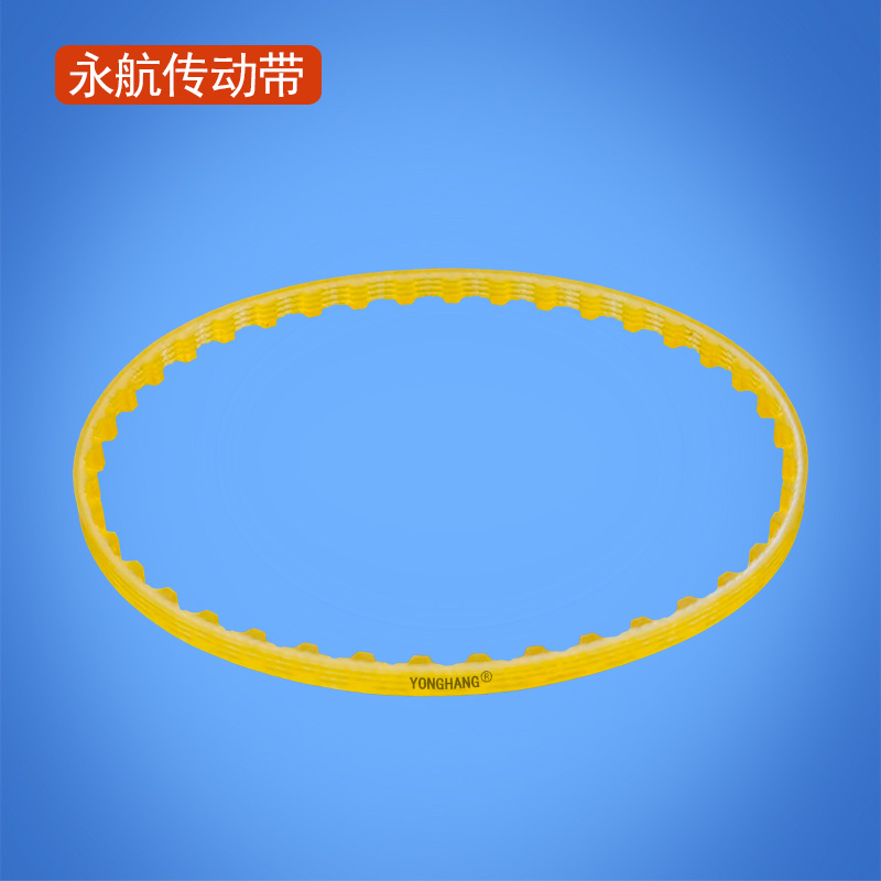 智能马桶皮带 XL型PU同步带 卷管器皮带
