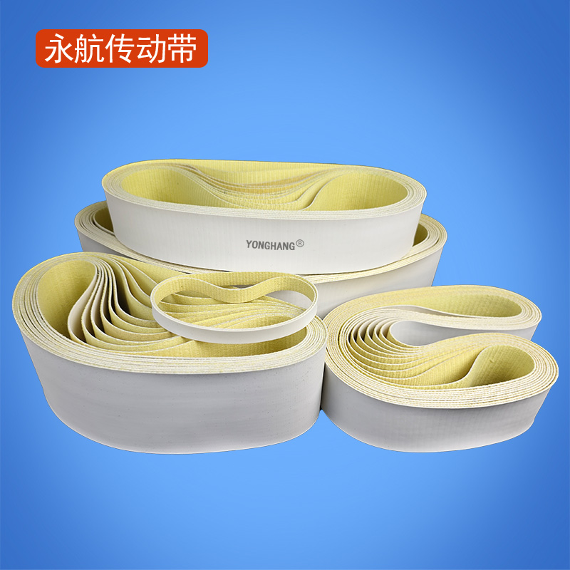 内衣机硅胶皮带 无痕内衣粘合机皮带