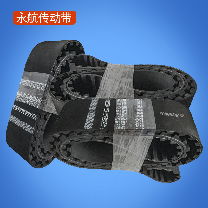 xxh同步带 矿山振动筛皮带