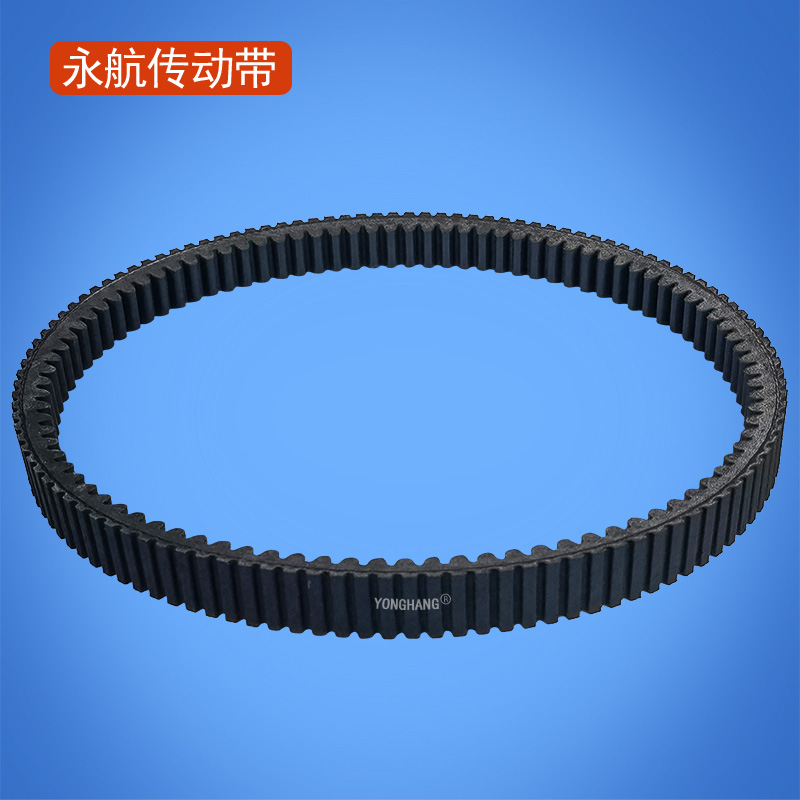 ATV UTV沙滩车皮带 沙滩摩托车皮带 北极星剃刀摩托车皮带