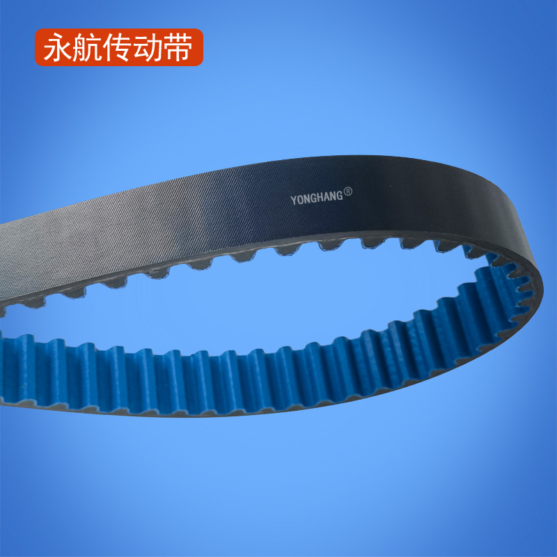 碳纤维同步带 电动摩托车同步带