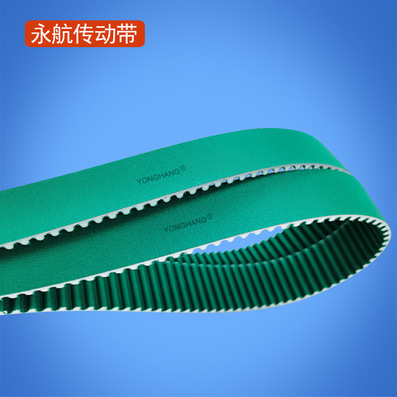 光伏切片机同步带 双面绿布消音同步带
