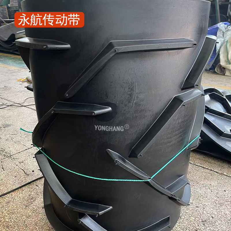 铣刨机花纹带 路面铣刨机皮带 铣刨机输料带