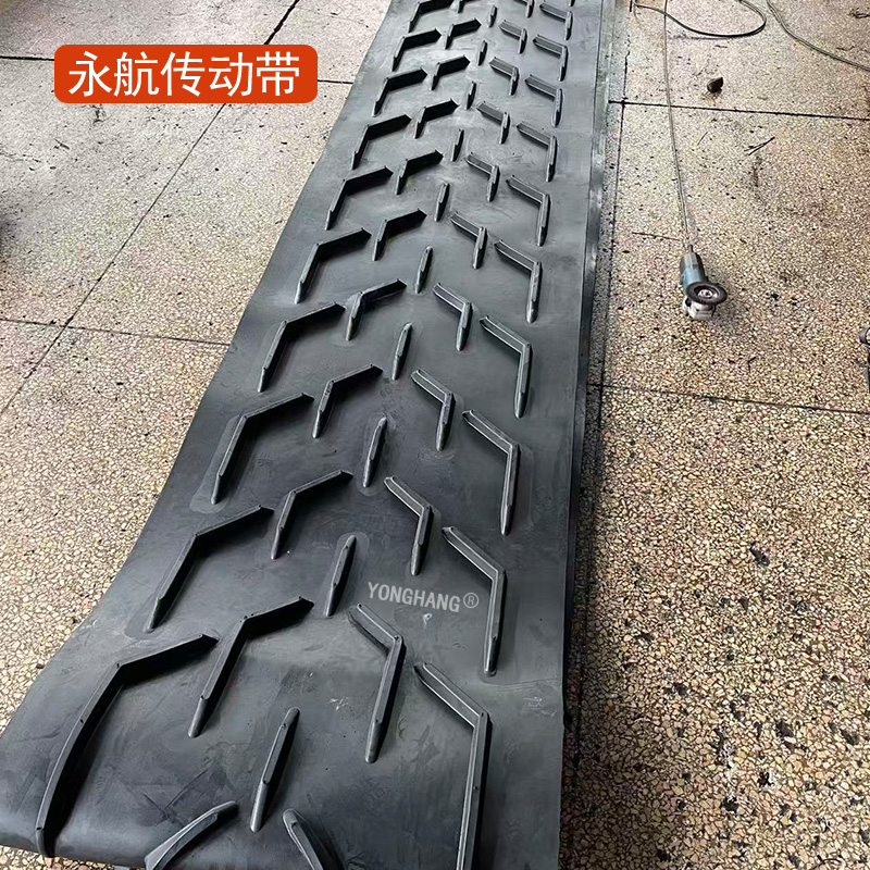 铣刨机花纹带 路面铣刨机皮带 铣刨机输料带