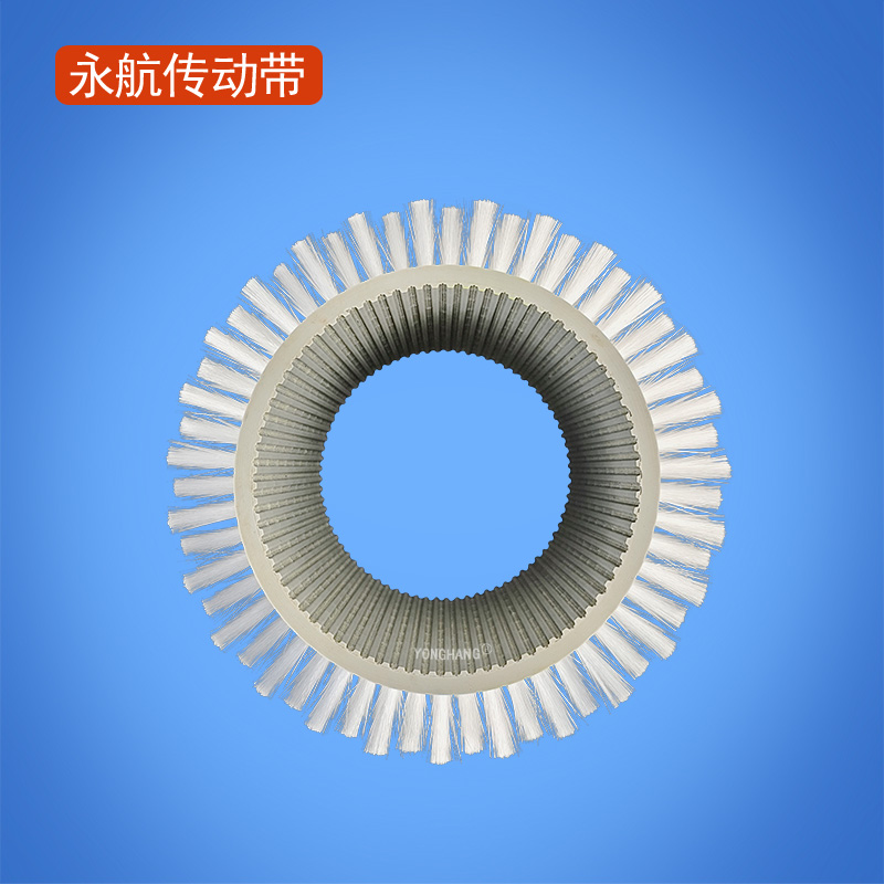 毛刷同步带 尼龙清洗同步皮带刷