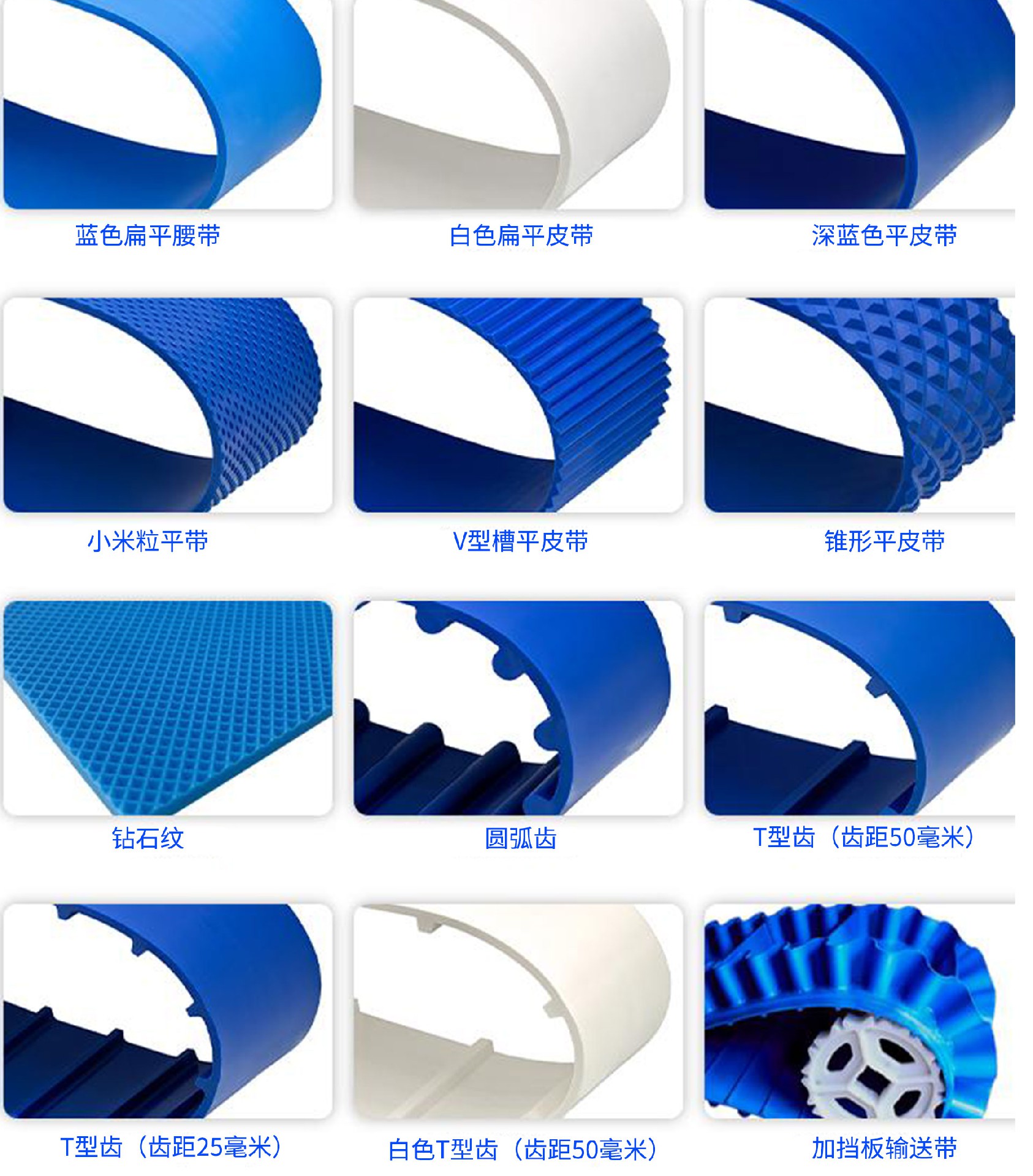 花纹选择源文件.jpg
