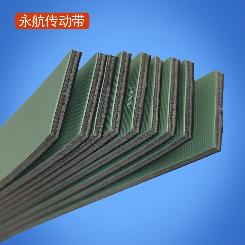 TC聚酯龙带 倍捻机龙带 气流纺龙带