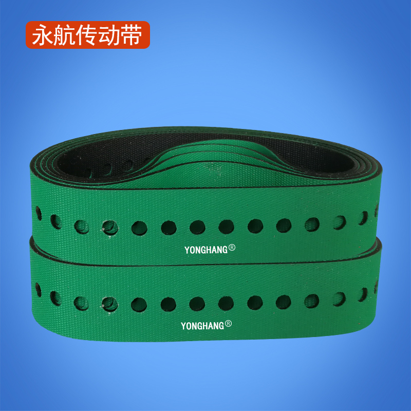 海德堡吸风皮带 海德堡sm74输纸皮带 海德堡cd/sm纸尾风皮带