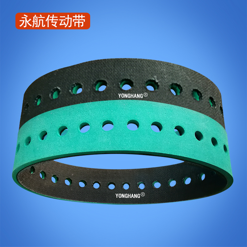 海德堡吸风皮带 海德堡sm74输纸皮带 海德堡cd/sm纸尾风皮带